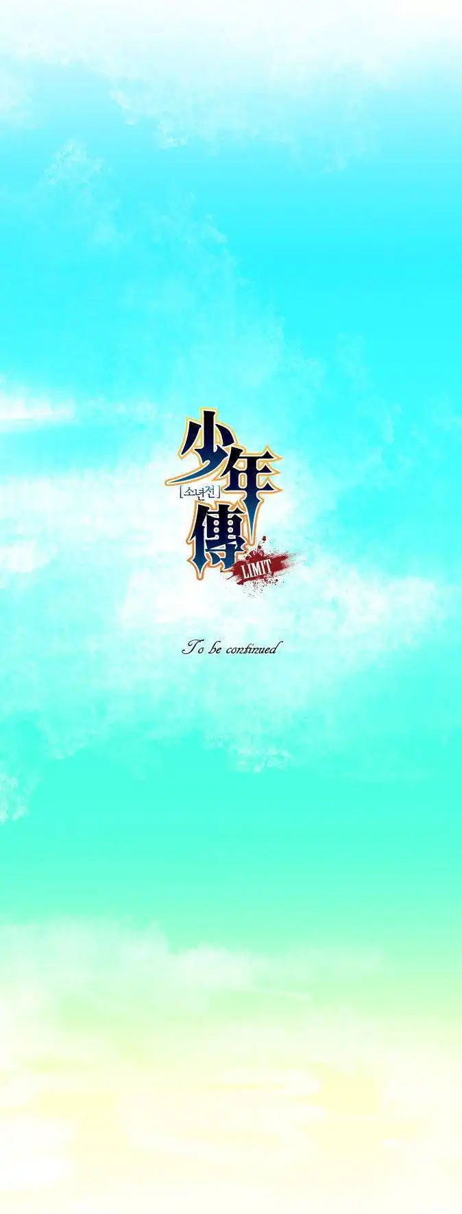 Son Yeon Jeon (Limit) Chapter 12 18